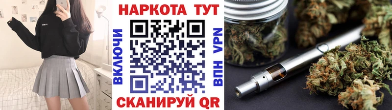 Магазины продажи наркотиков Судогда Каннабис Меф мяу мяу Амфетамин ГАШИШ СОЛЬ
