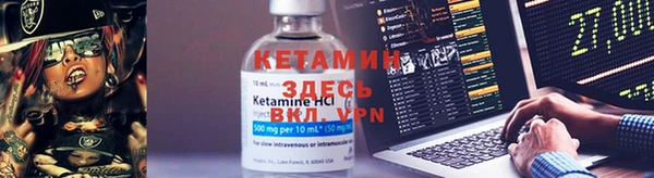PSILOCYBIN Абинск