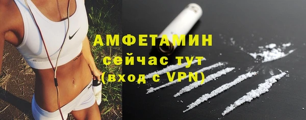 скорость Абдулино