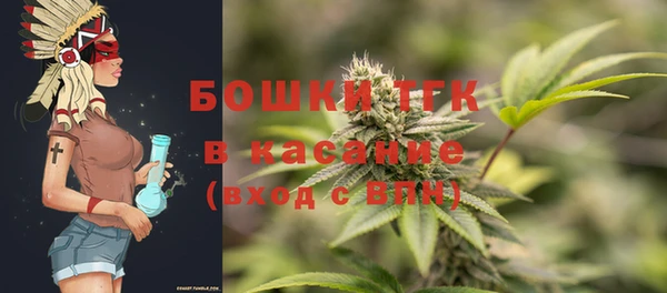 скорость Абдулино