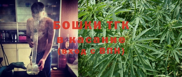 PSILOCYBIN Абинск