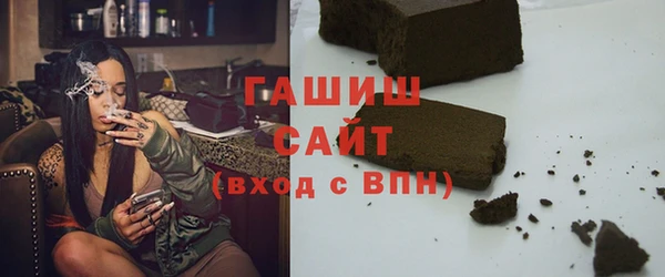 PSILOCYBIN Абинск