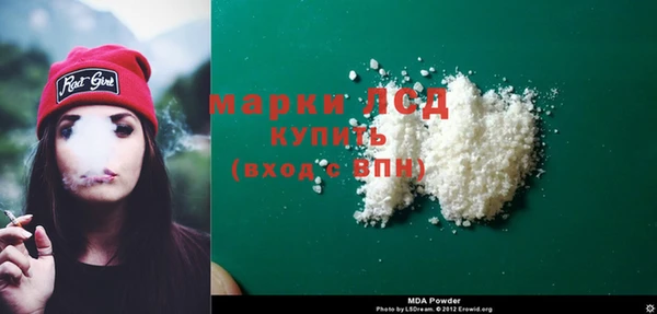 скорость Абдулино