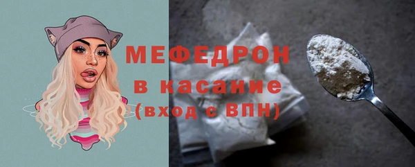 скорость Абдулино
