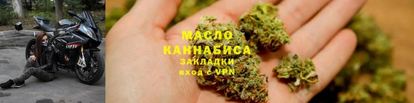 скорость Абдулино