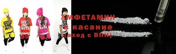 PSILOCYBIN Абинск