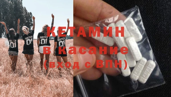 скорость Абдулино