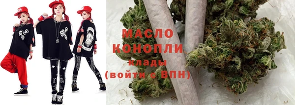 скорость Абдулино