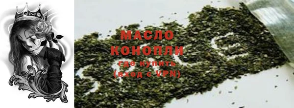 скорость Абдулино