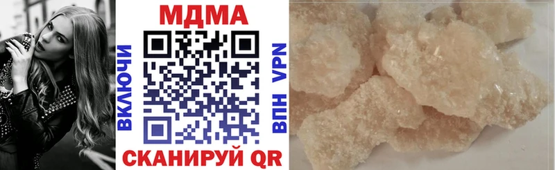 магазин продажи наркотиков  Судогда  MDMA молли 