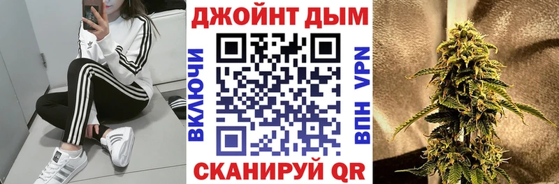 Марихуана марихуана  hydra зеркало  Судогда 